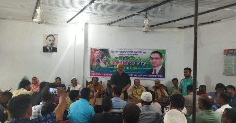 নাসিরনগর উপজেলা ব্যবসায়ী দলের পরিচিত সভা অনুষ্ঠিত