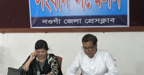 বিএনপি নেতার প্রভাব খাটিয়ে ১৭ একর সম্পত্তি দখলের অভিযোগ, ভুক্তভোগীর সংবাদ সম্মেলন