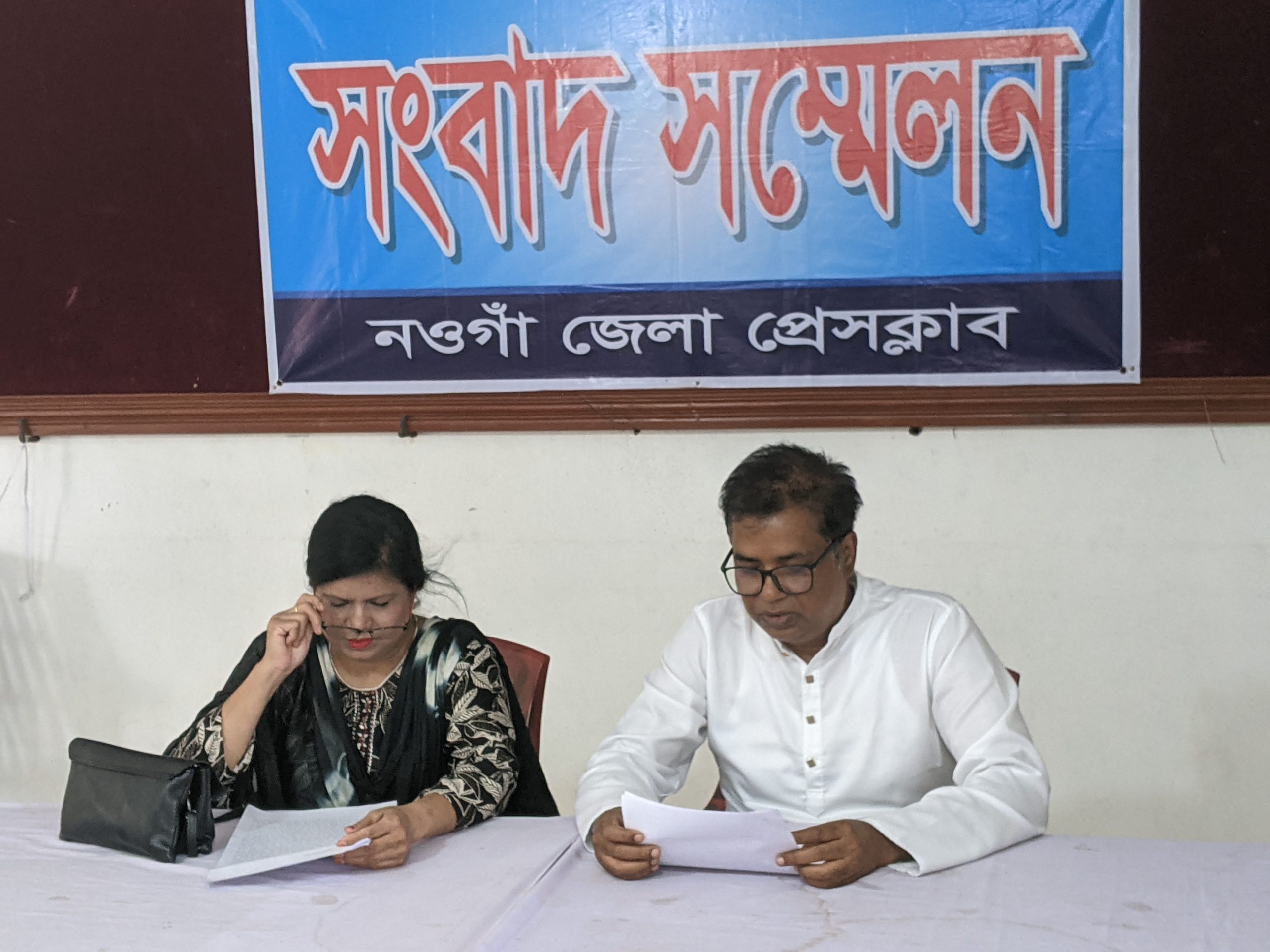 বিএনপি নেতার প্রভাব খাটিয়ে ১৭ একর সম্পত্তি দখলের অভিযোগ, ভুক্তভোগীর সংবাদ সম্মেলন