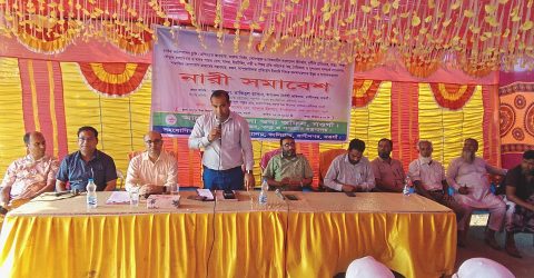 নওগাঁয় নারী সমাবেশ অনুষ্ঠিত