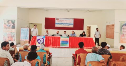 নওগাঁর ধামইরহাটে ওয়ার্ল্ড ভিশনের কমিউনিটি ক্লিনিক কর্ম পরিকল্পনা প্রনয়ণ সভা অনুষ্ঠিত