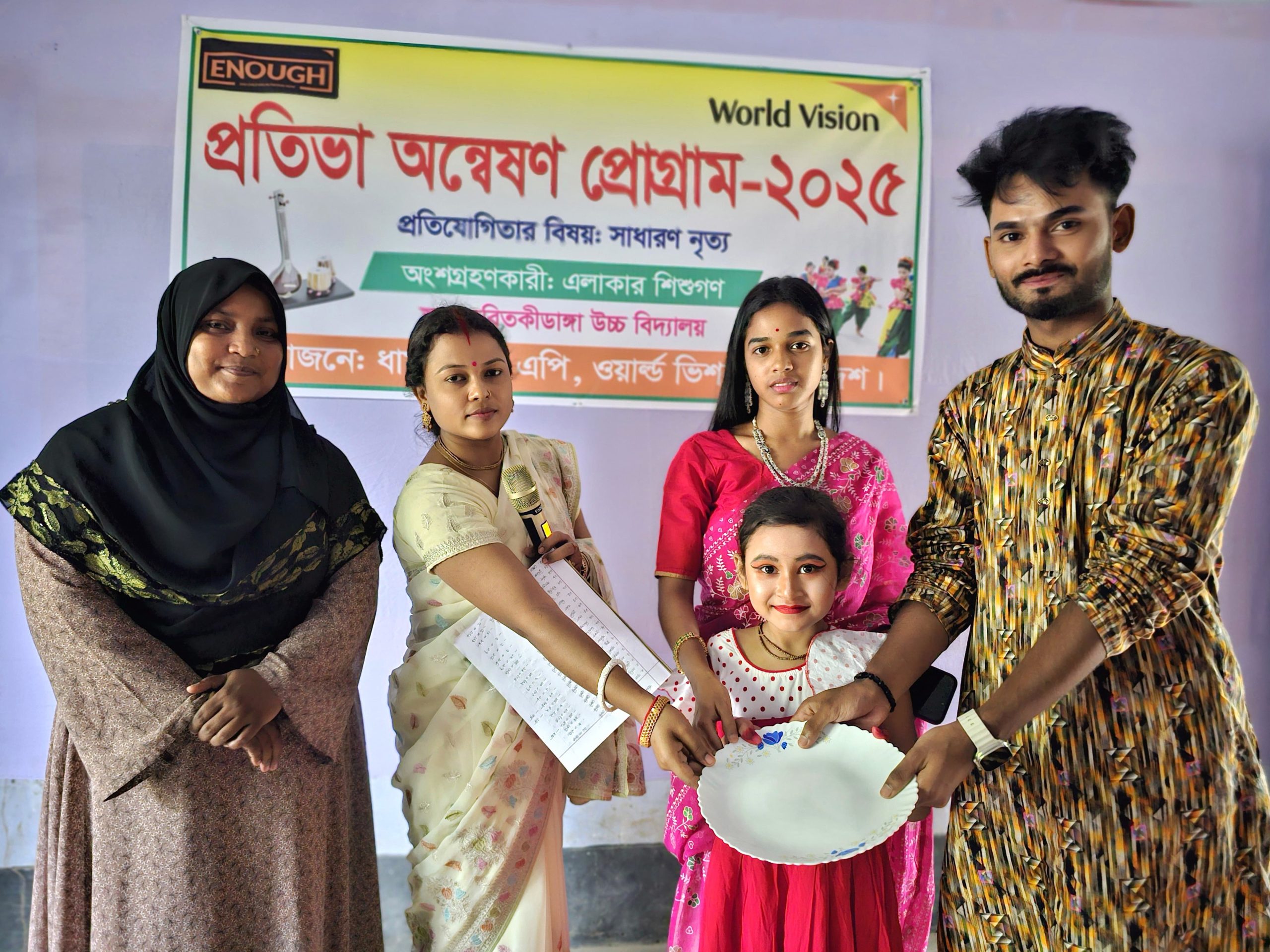ধামইরহাটে স্থানীয় নৃত্যশিল্পীদের প্রতিভা অন্বেষণ অনুষ্ঠিত