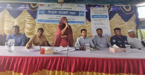 ১৭ বছর পর  উন্মুক্ত বাজেট ঘোষণা  করলো ধামইরহাট পৌরসভা