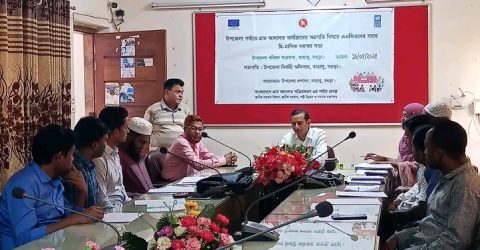 কাহালু উপজেলা পর্যায়ে গ্রাম আদালত কার্যক্রমের অগ্রগতি বিষয়ে দ্বি-মাসিক সমন্বয় সভা অনুষ্ঠিত
