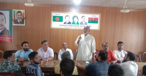 বগুড়ার কাহালুতে জাতীয়তাবাদী দল বিএনপির কার্যালয়ে কাহালুর সাংবাদিকদের নিয়ে একমত বিনিময় সভা অনুষ্ঠিত