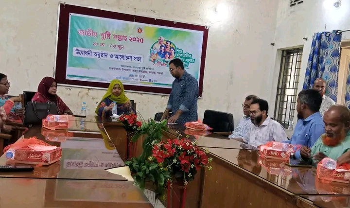 বগুড়ার কাহালু জাতীয় পুষ্টি সপ্তাহ ২০২৫ খ্রিঃ উদ্বোধনী অনুষ্ঠানে র্্যালি ও আলোচনা সভা অনুষ্ঠিত