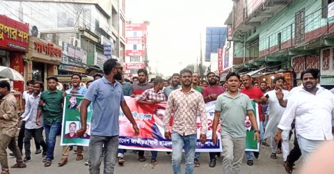 শেরপুরে জেলা ছাত্রদলের আনন্দ মিছিল