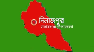 নবাবগঞ্জে ধান ক্ষেত থেকে আদিবাসী যুবকের মৃতদেহ উদ্ধার