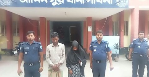 পরকিয়া প্রেমিকসহ শশুরের হাতে আটক পুত্রবধু
