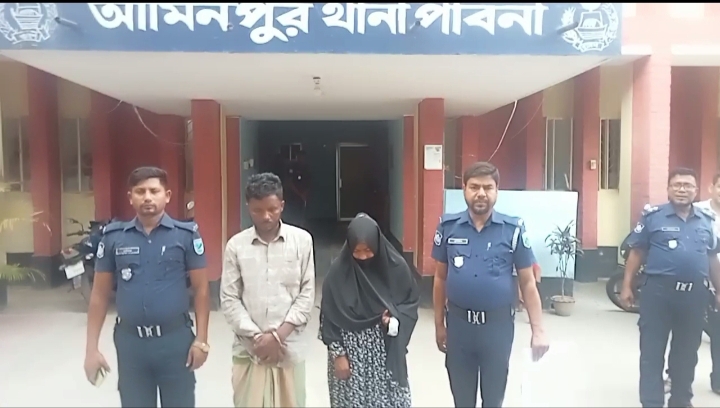 পরকিয়া প্রেমিকসহ শশুরের হাতে আটক পুত্রবধু