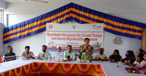 কয়রায় জলবায়ু পরিবর্তন ও দূর্যোগ ঝুঁকি হ্রাস শীর্ষক গোলটেবিল বৈঠক