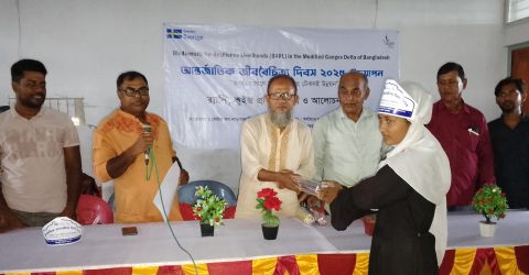 কয়রায় আন্তর্জাতিক জীববৈচিত্র্য দিবস পালন