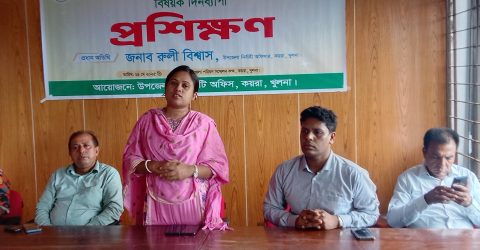 কয়রায় সাইবার সিকিউরিটি বিষয়ে প্রশিক্ষণ