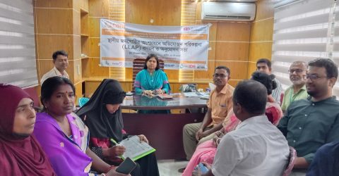 কয়রায় স্থানীয় জনগোষ্ঠীর অংশগ্রহণে অভিযোজন পরিকল্পনা প্রনয়ণ সভা অনুষ্ঠিত