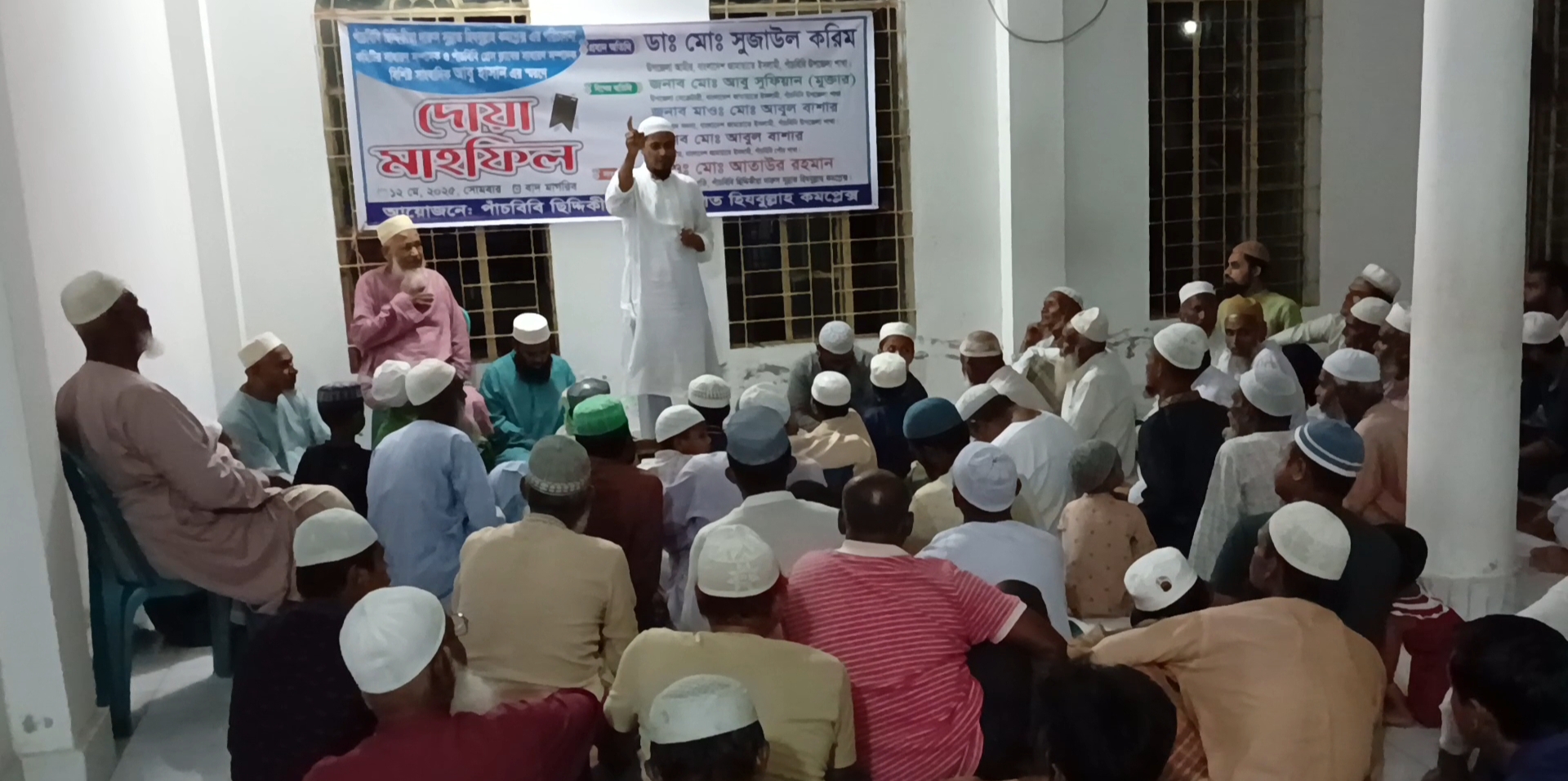 জয়পুরহাটের পাঁচবিবিতে বিশিষ্ট কলম সৈনিক ও নির্ভীক সাংবাদিক মরহুম আবু হাসানের স্মরণে দোয়া মাহফিল অনুষ্ঠিত