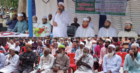 ধরঞ্জী ইউনিয়ন জামায়াতের উদ্যোগে অমুসলিম নাগরিকদের নিয়ে মতবিনিময় ও সম্প্রীতি সমাবেশ অনুষ্ঠিত