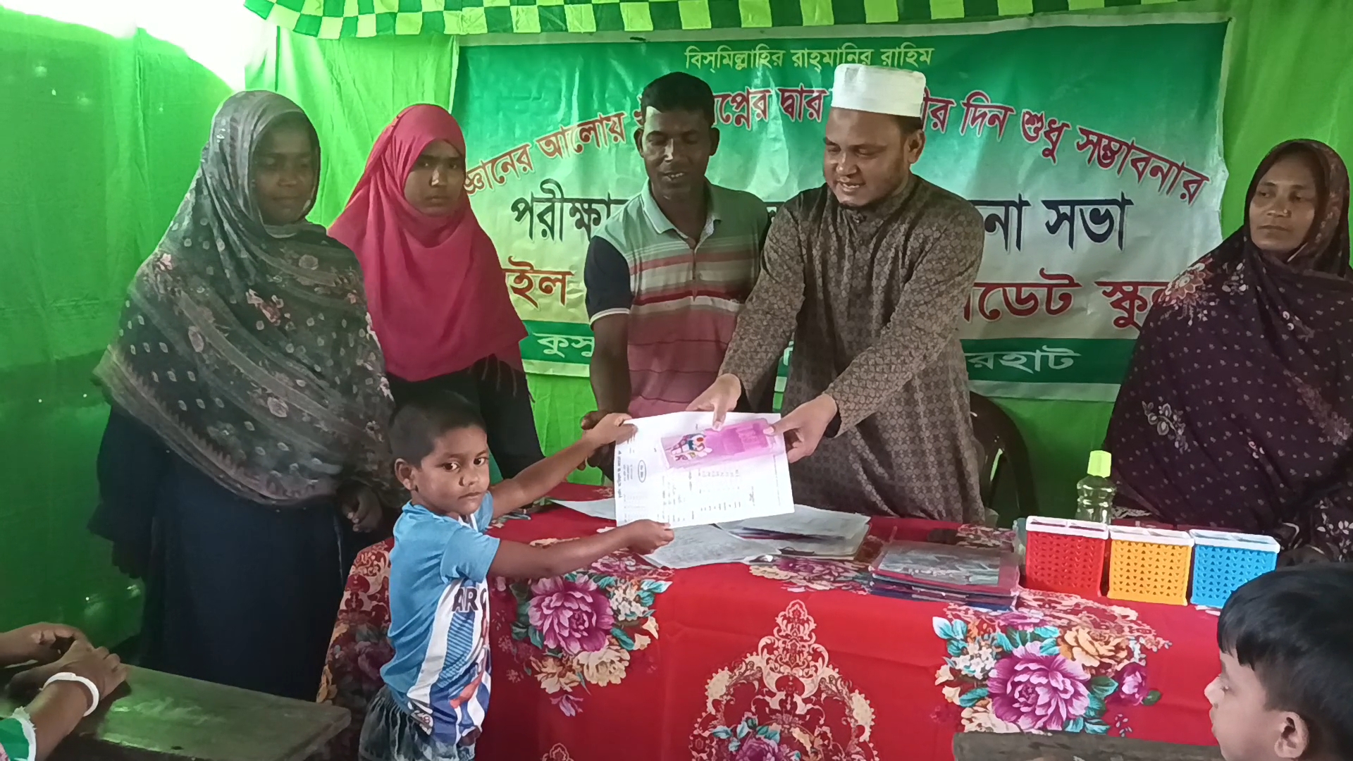 ধুরইল আইডিয়াল প্রি-ক্যাডেট স্কুলে পরীক্ষার ফলাফল প্রকাশ ও পুরস্কার বিতরণ অনুষ্ঠিত!