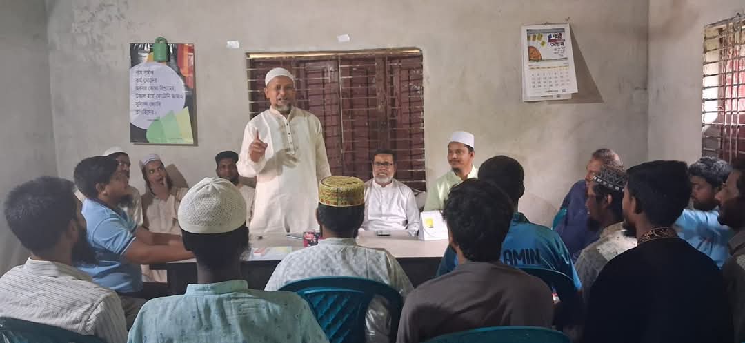 কালাইয়ে উপজেলা যুব বিভাগের উদ্যোগে দিনব্যাপী এক শিক্ষা বৈঠক অনুষ্ঠিত