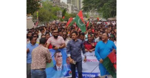তারুণ্যের রাজনৈতিক অধিকার প্রতিষ্ঠার লক্ষ্যে ঢাকা বিভাগীয় মহাসমাবেশে রূপগঞ্জ উপজেলা বিএনপি’র স্বতঃস্ফূর্ত অংশগ্রহণ