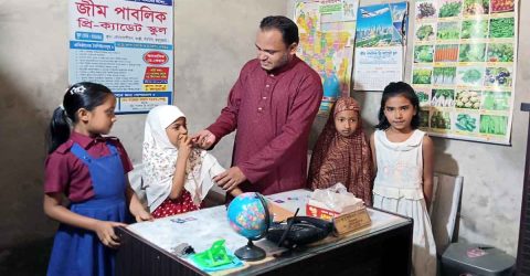 জীম পাবলিক প্রি-ক্যাডেট স্কুলে বেসরকারি বৃত্তি পরীক্ষায় চমকপ্রদ সাফল্য — মেধা তালিকায় ২ জন ট্যালেন্টপুলে, মোট ৬ জন বৃত্তিপ্রাপ্ত