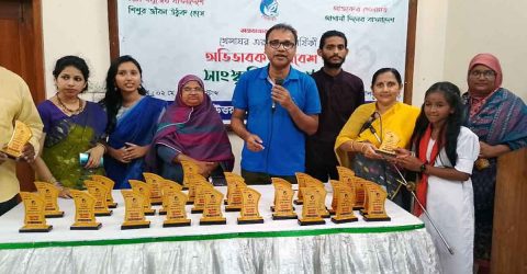 মৌলভীবাজারে খেলাঘরের ৭৩তম বর্ষপূর্তি উপলক্ষে অভিভাবক ও সাংস্কৃতিক সমাবেশ