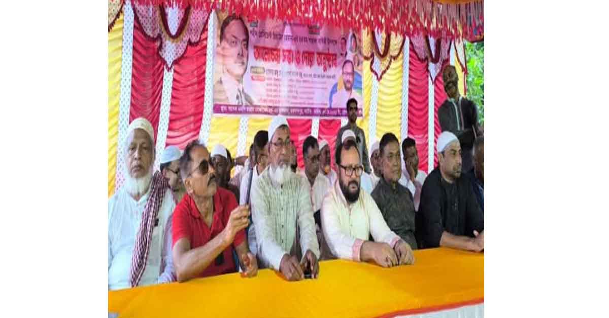 গুরুদাসপুরে শহীদ জিয়াউর রহমানের ৪৪তম শাহাদৎ বার্ষিকী পালন
