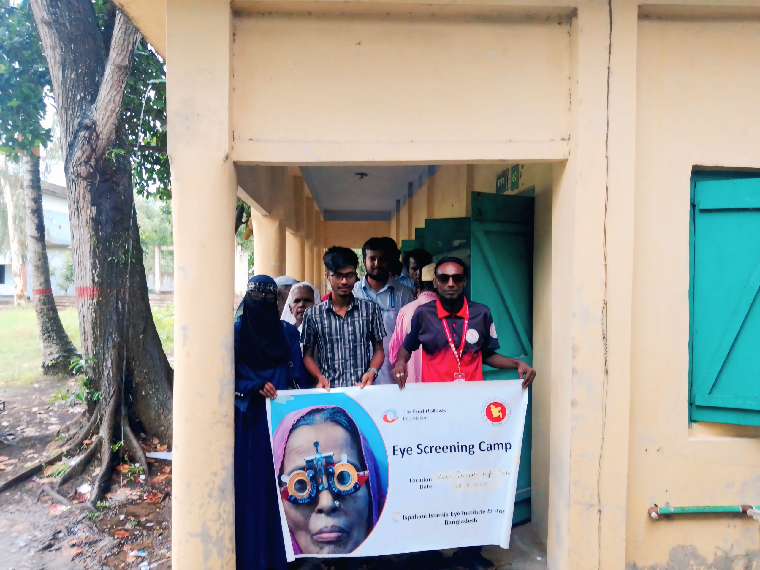 মৌলভীবাজারের শ্রীমঙ্গলে  ভীমসী বাবুর বাজার দশরথ হাই স্কুল এন্ড কলেজে বিনা মূল্যে চক্ষু চিকিৎসা