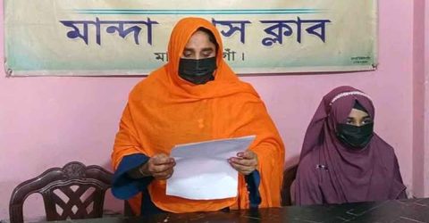 নওগাঁয় ছবি ফেসবুক ও টিকটকে ছড়িয়ে দিয়ে দাবি করা হয় ৫ লাখ টাকা চাঁদা,সাইবার ট্রাইব্যুনালে মামলা