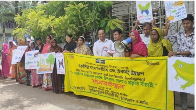 শ্যামনগর উপকূলে লবন পানির আগ্রাসন থেকে প্রান প্রকৃতি বাঁচাতে মানববন্ধন