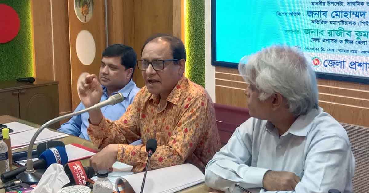 লক্ষ্মীপুরে প্রাথমিক শিক্ষার মানোন্নয়নে মতবিনিময় সভা অনুষ্ঠিত