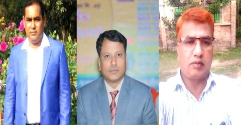 ডিমলায় শিক্ষক-কর্মচারী ঐক্য জোটের কমিটি গঠন