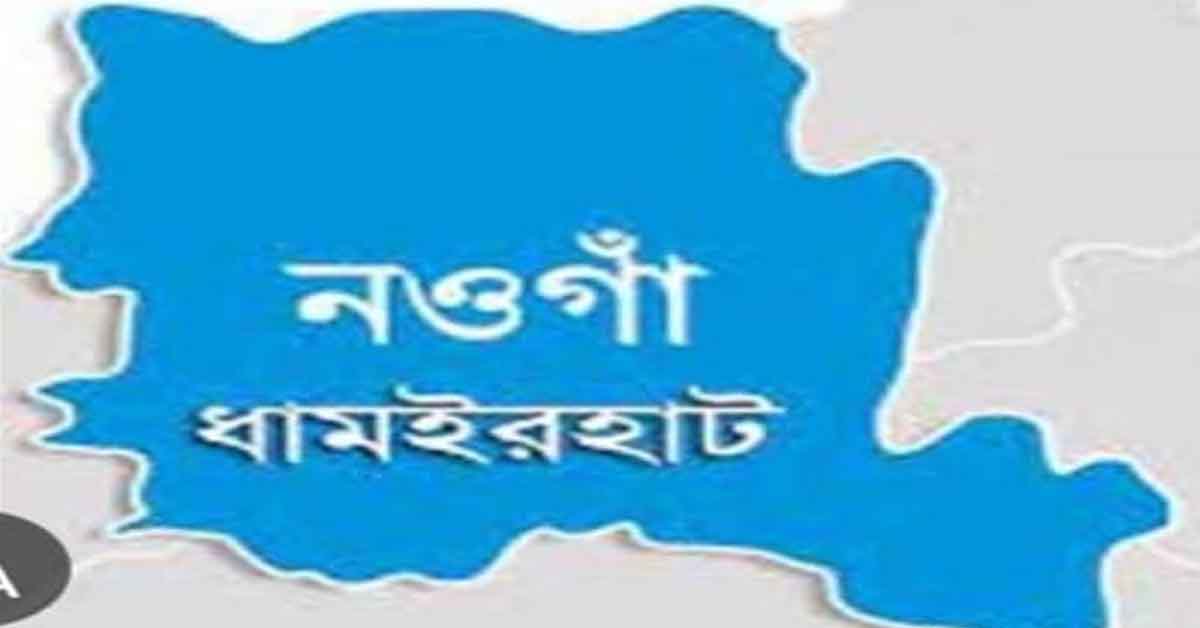 বাবার লাশ বাসায় রেখে ছেলে পরীক্ষা কেন্দ্রে