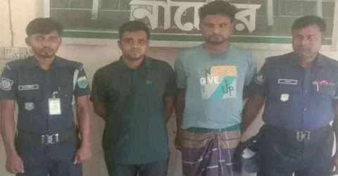 নাটোরের লালপুরে প্রকাশ্যে গুলির ঘটনায় প্রধান আসামী মনি সরদার গ্রেপ্তার