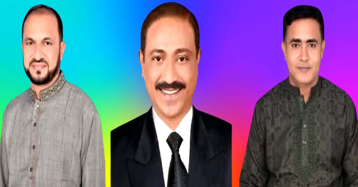 দীর্ঘ ১৭ বছর পর অনুষ্ঠিত মোংলা থানা বিএনপির দ্বি-বার্ষিক সম্মেলন থেকে ভোটের মাধ্যমে উপজেলা কমিটির সভাপতি ও সাধারণ সম্পাদক নির্বাচিত করা হয়েছে