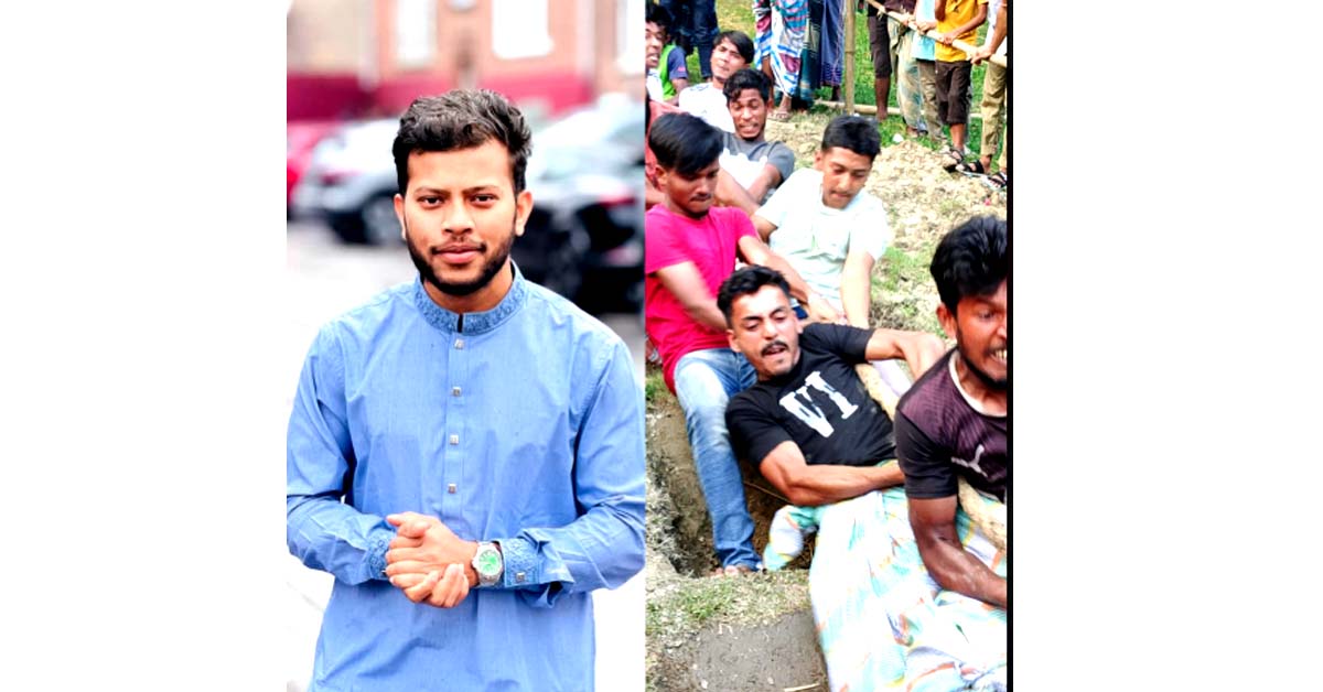 নরসিংদীর মনোহরদীতে গ্রাম বাংলার ঐতিহাসিক কাছিটান খেলা অনুষ্ঠিত হয়েছে