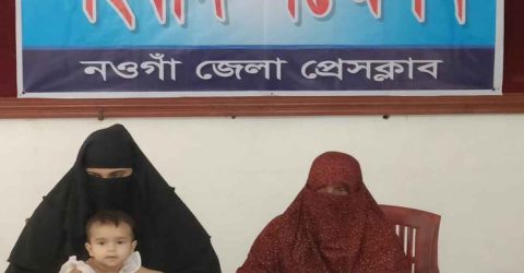 নওগাঁয় পিতা কর্তৃক মেয়ের বাড়ি জোর করে দখল করার অভিযোগ