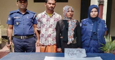 ঝিনাইদহে মাদক কারবারি স্বামী স্ত্রী গ্রেফতার, ইয়াবা উদ্ধার ৫০ পিস