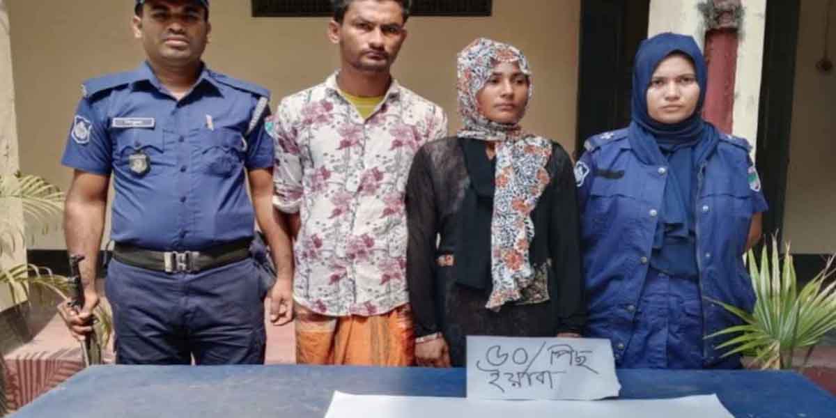 ঝিনাইদহে মাদক কারবারি স্বামী স্ত্রী গ্রেফতার, ইয়াবা উদ্ধার ৫০ পিস