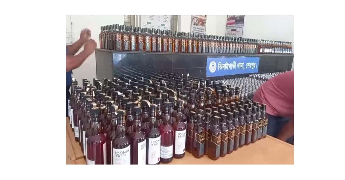ঝিনাইগাতীতে ১৩৮৬ বোতল ভারতীয় মদ উদ্ধার