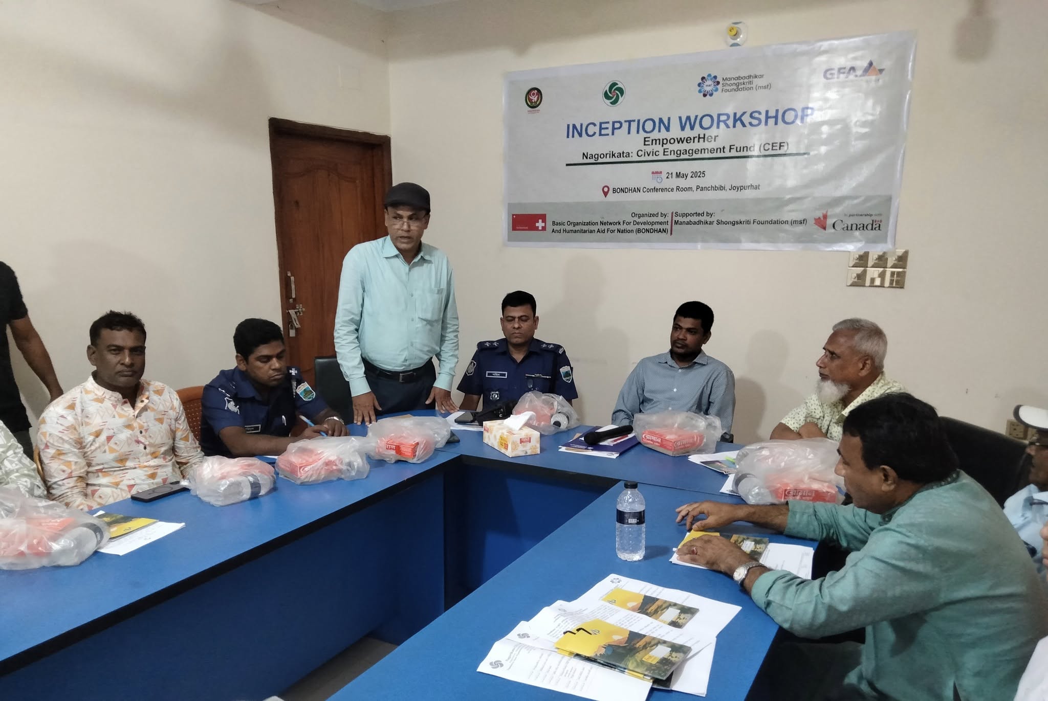 পাঁচবিবিতে নাগরিক সম্পৃক্ততা বিষয়ক অবহিতকরণ কর্মশালা অনুষ্টিত