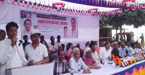 ভাঙ্গায় নির্বাচনের দাবিতে বিএনপি’র বিশাল জনসভা অনুষ্ঠিত