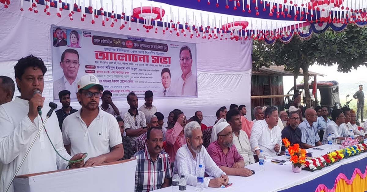 ভাঙ্গায় নির্বাচনের দাবিতে বিএনপি’র বিশাল জনসভা অনুষ্ঠিত