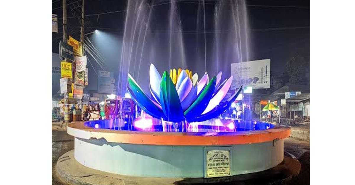 শেরপুর জেলার ন্যায্য উন্নয়ন ও নাগরিক অধিকার প্রতিষ্ঠার দাবিতে শেরপুর প্রেসক্লাবের আয়োজনে এক নাগরিক মানববন্ধন অনুষ্ঠিত হতে যাচ্ছে