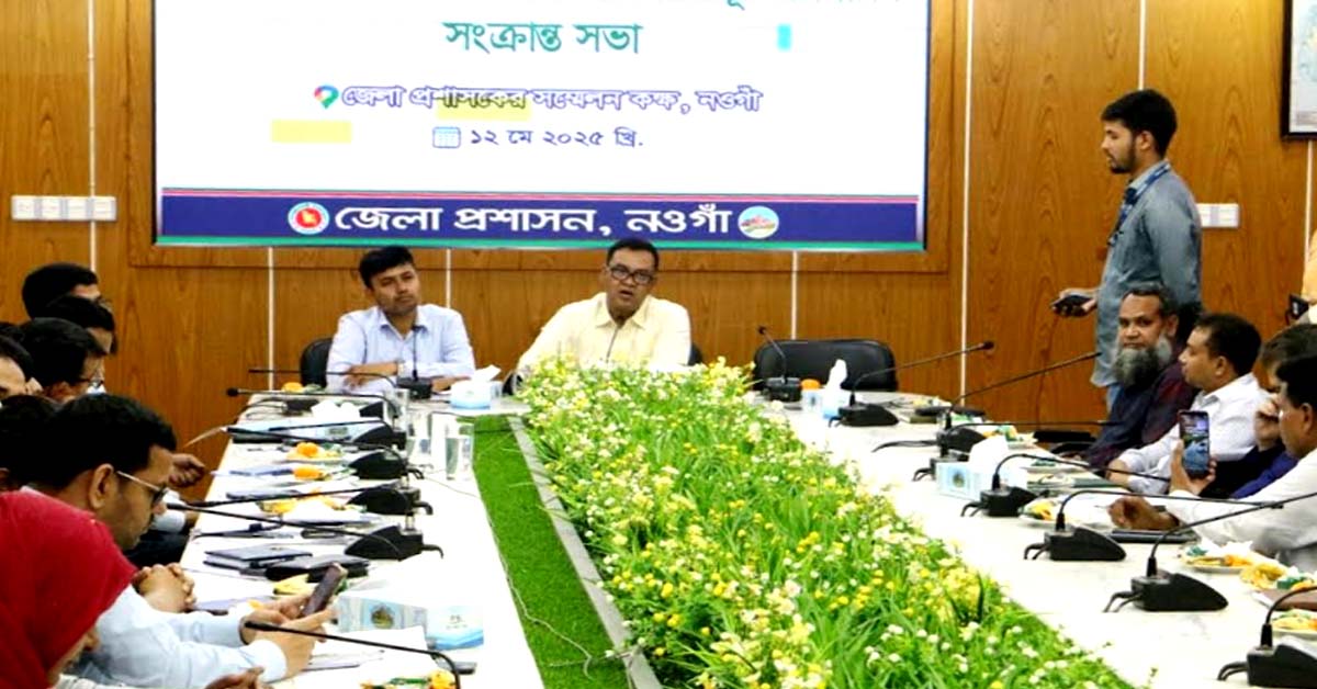আসছে ২২ মে থেকে নওগাঁসহ দেশের বাজারে আসবে নওগাঁর রসালো, সুমিষ্ট ও সুস্বাদু আম