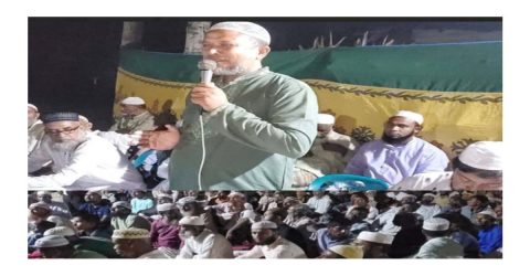 জয়পুরহাটের কালাইয়ে পুনট ইউনিয়নে জামায়াতের উঠান বৈঠক অনুষ্ঠিত