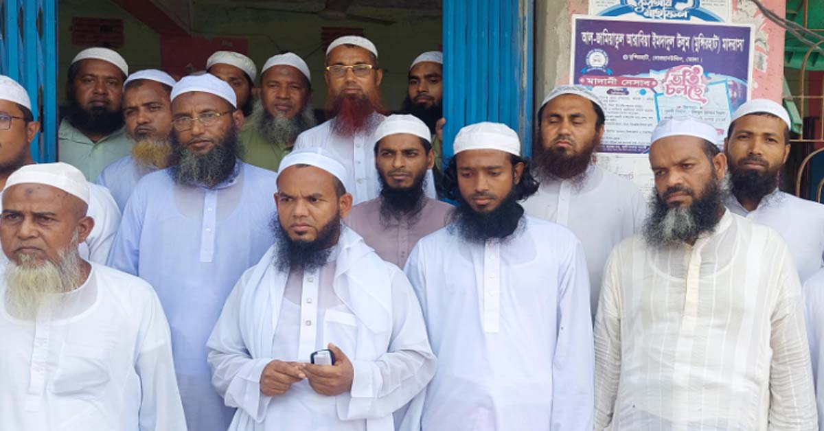 কেন্দ্রীয় কর্মসূচির অংশ হিসেবে ভোলার মনপুরায় হেফাজতে ইসলামী বাংলাদেশ  এর  কমিটি গঠিত করা হয়