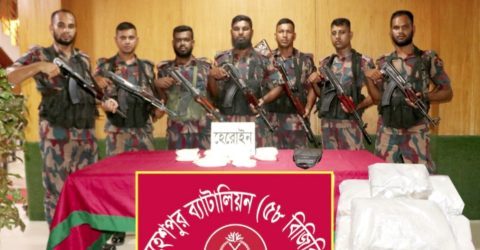 ঝিনাইদহ মালিক বিহীন বিপুল পরিমাণ হিরোইন উদ্ধার