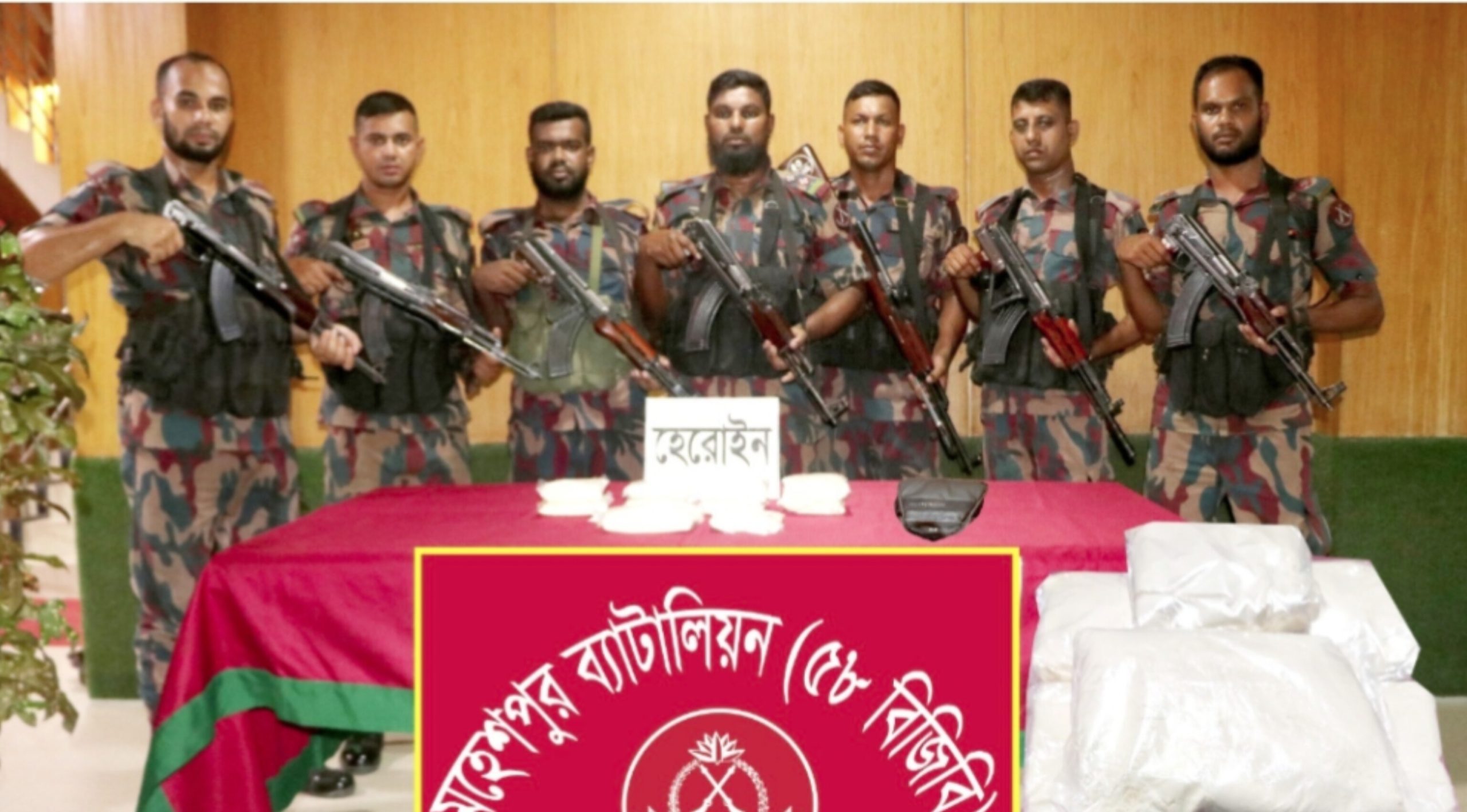 ঝিনাইদহ মালিক বিহীন বিপুল পরিমাণ হিরোইন উদ্ধার