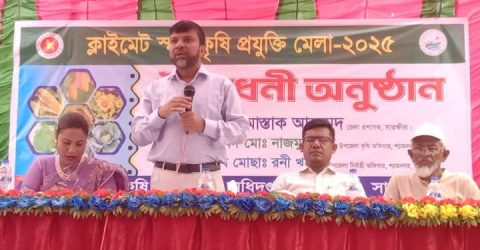 শ্যামনগরে ক্লাইমেট স্মার্ট কৃষি প্রযুক্তি মেলা উদ্বোধন করলেন ডিসি মোস্তাক আহমেদ