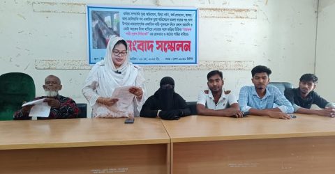 ঝিনাইদহে হানিট্র্যাপের চক্রের প্রতারক নারী-পুরুষ সিন্ডিকেটের গ্রেপ্তার ও শাস্তির দাবিতে সংবাদ সম্মেলন